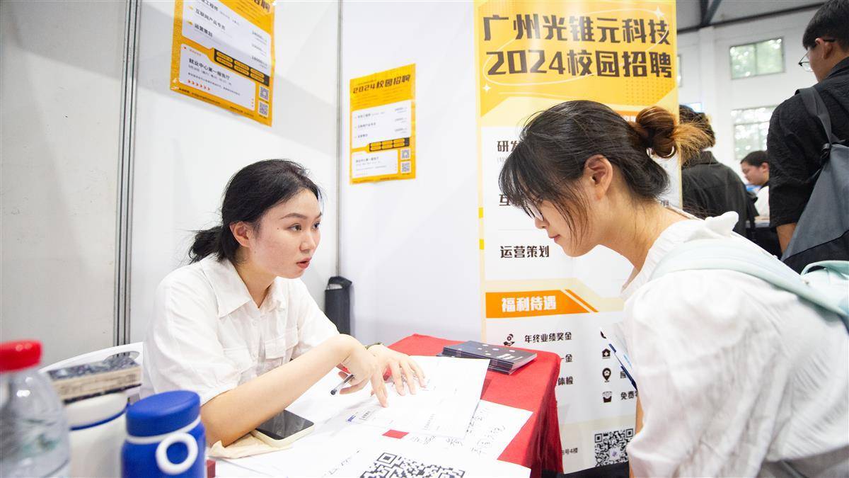 梭哈游戏下载